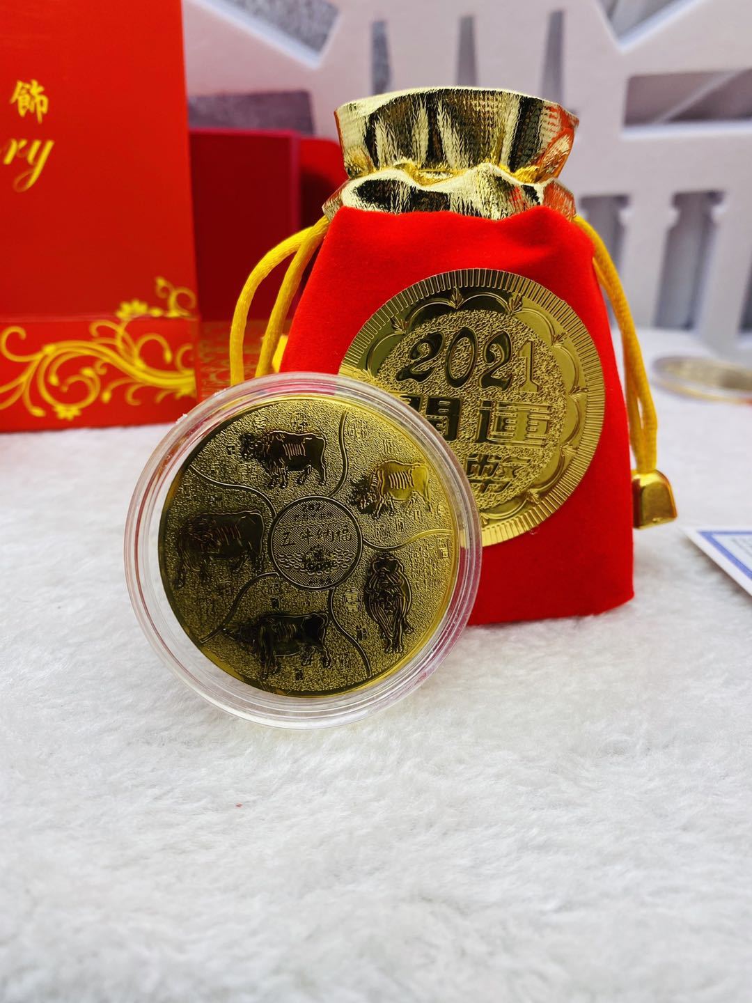 2021牛年开运金币 金牛贺岁红布袋金箔钞纪念币 台币招财钱母红包