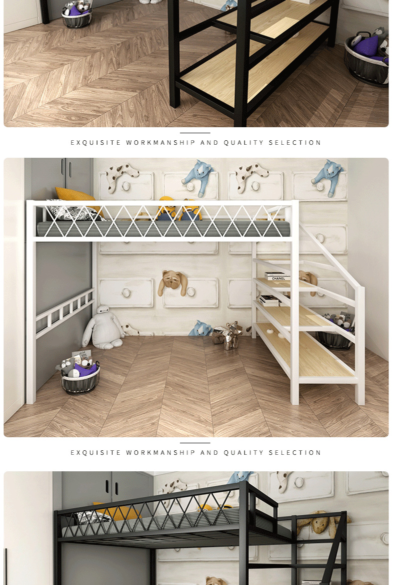 简约上下铺铁艺高架床定制小户型卧室省空间高低床宿舍公寓双人床