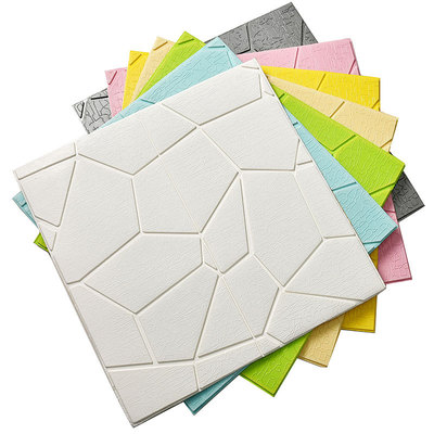 自粘3d立体泡沫墙贴旧墙天花板翻新纸自贴客厅卧室背景墙装饰壁纸