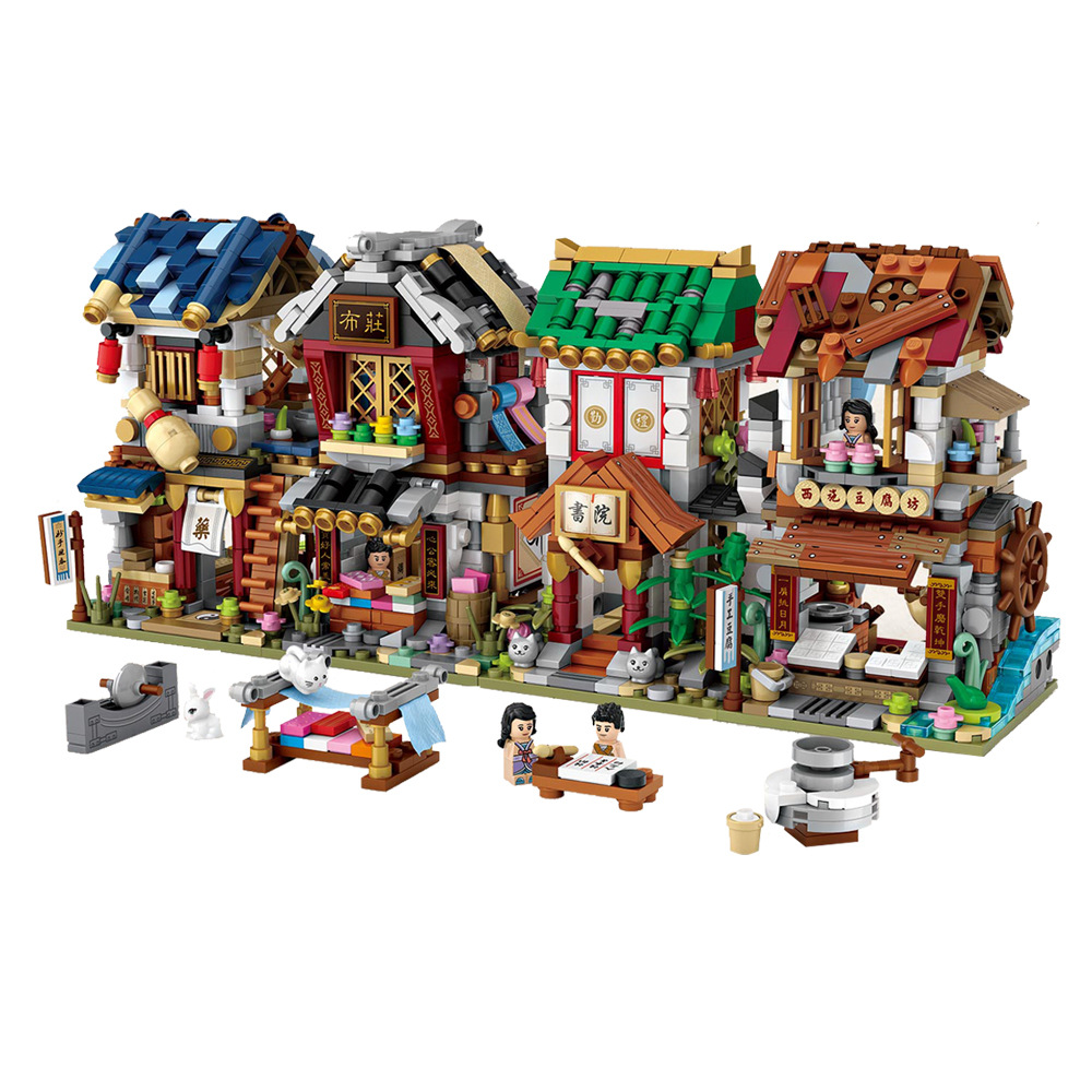 loz1733药材铺 1734布庄 1735书院 36豆腐坊中华街景古风积木玩具
