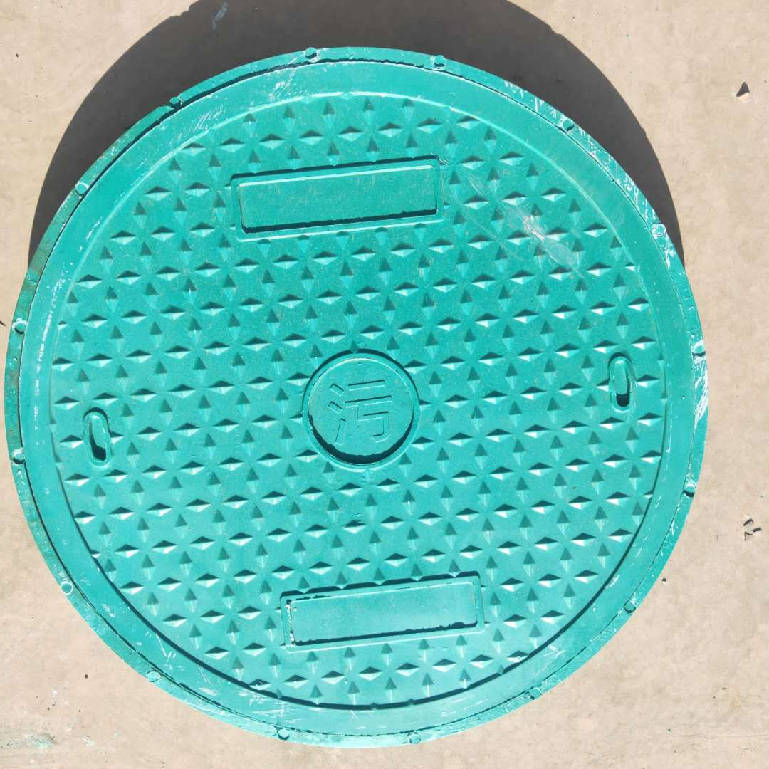 现货销售复合树脂窨井盖700*30圆形井盖