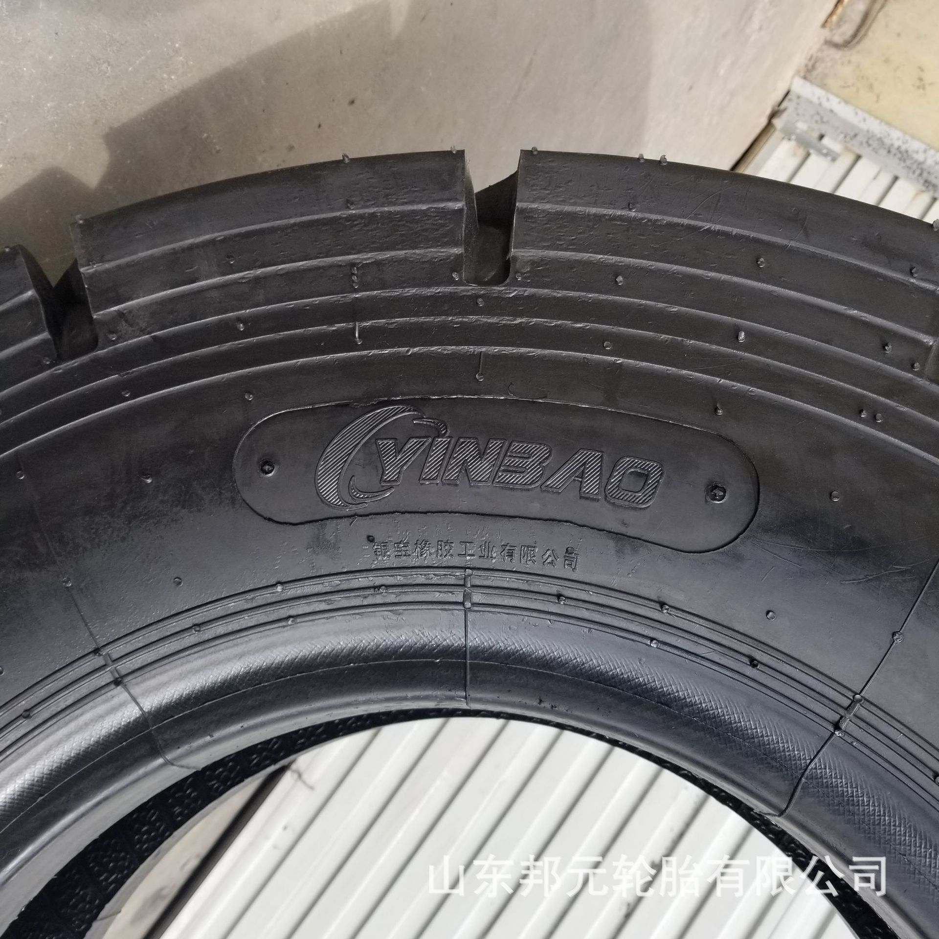 风神现货1200-24井下铲运机光面轮胎1000-20 1400-24 l-5s