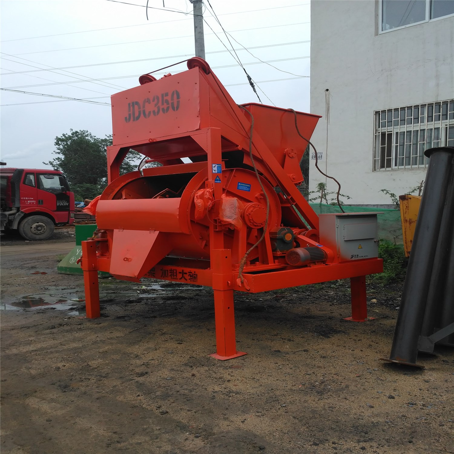 批发供应jdc350混凝土搅拌机价格 小型混凝土搅拌机