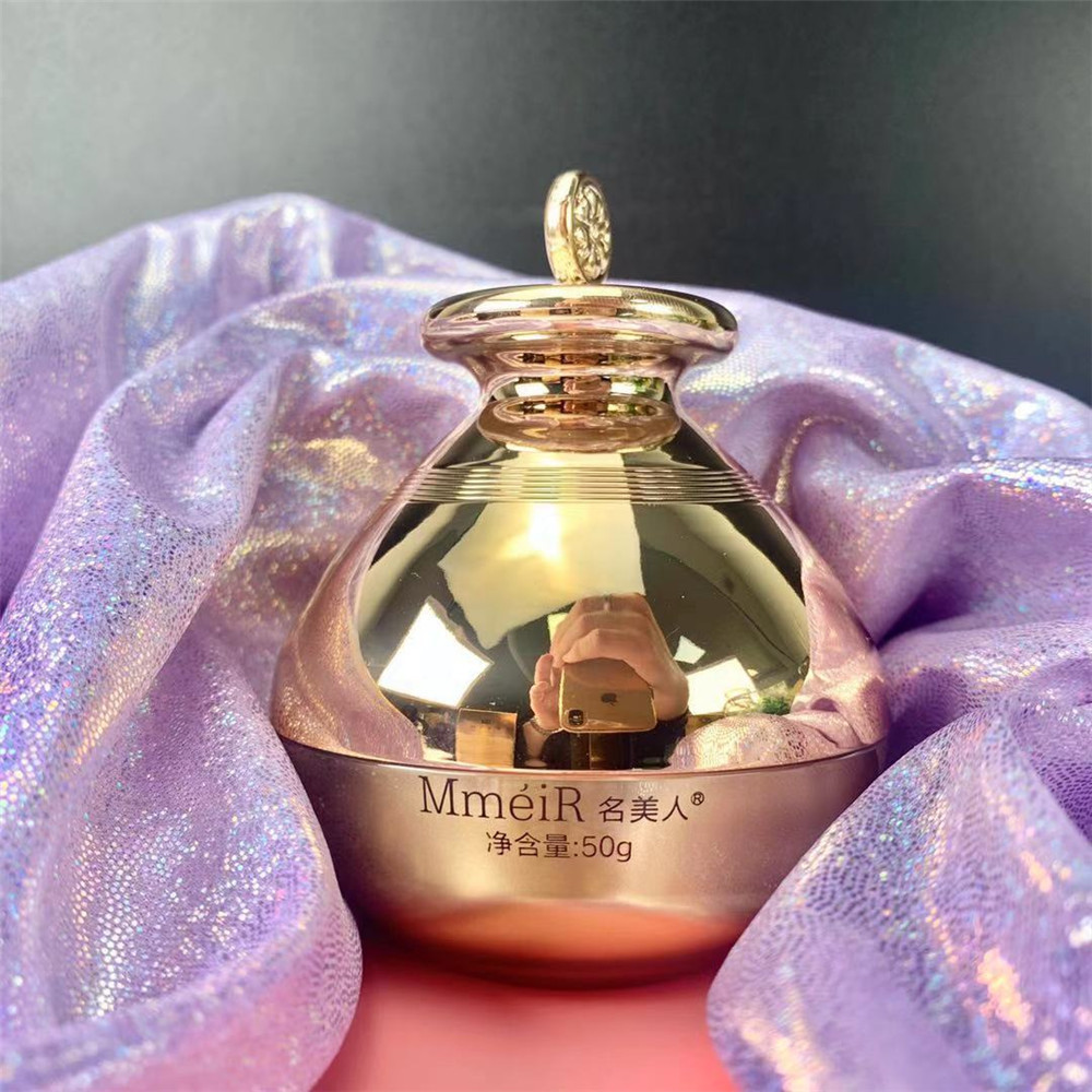 名美人贵妇膏抖音快手网红直播同款素颜霜懒人霜珍珠霜清爽不油腻