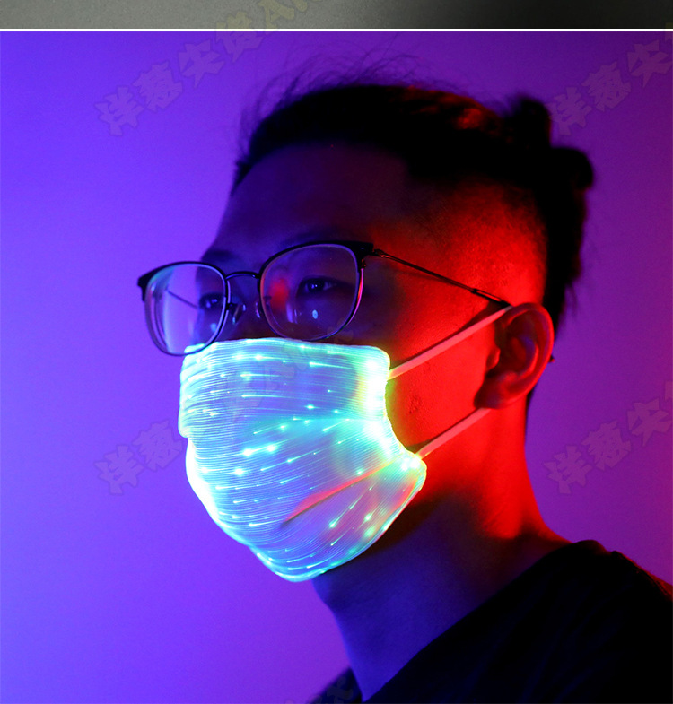 炫酷led发光口罩 酒吧派对蹦迪口罩充电七彩光纤灯节日装饰面罩