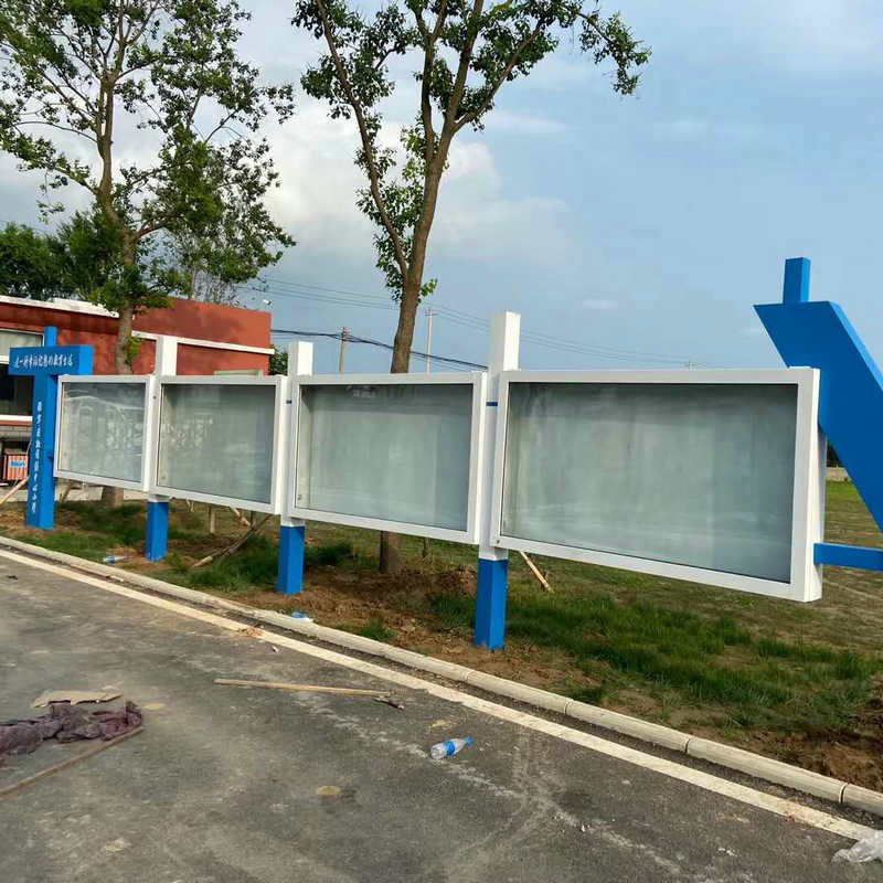 中式不锈钢宣传栏校园广告橱窗企业宣传窗仿古木纹烤漆公告栏制作