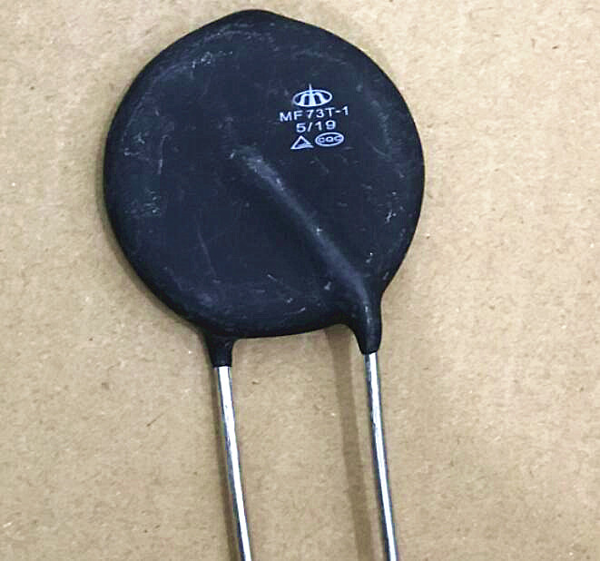 供应mf73t-1 5/19 5欧 19a ntc热敏电阻器负温度系数
