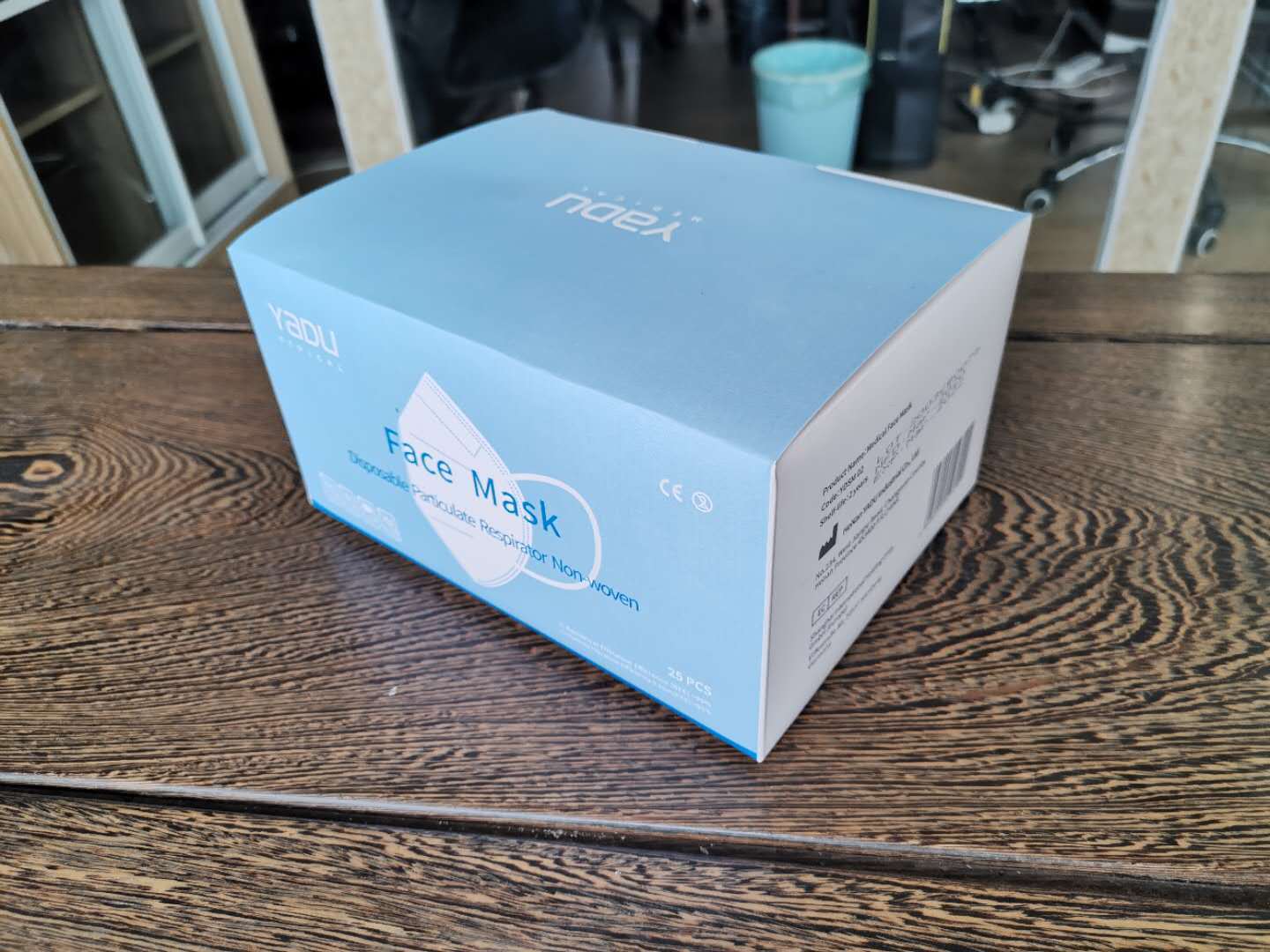 河南亚都医用防护口罩n95过滤级别无菌独立装