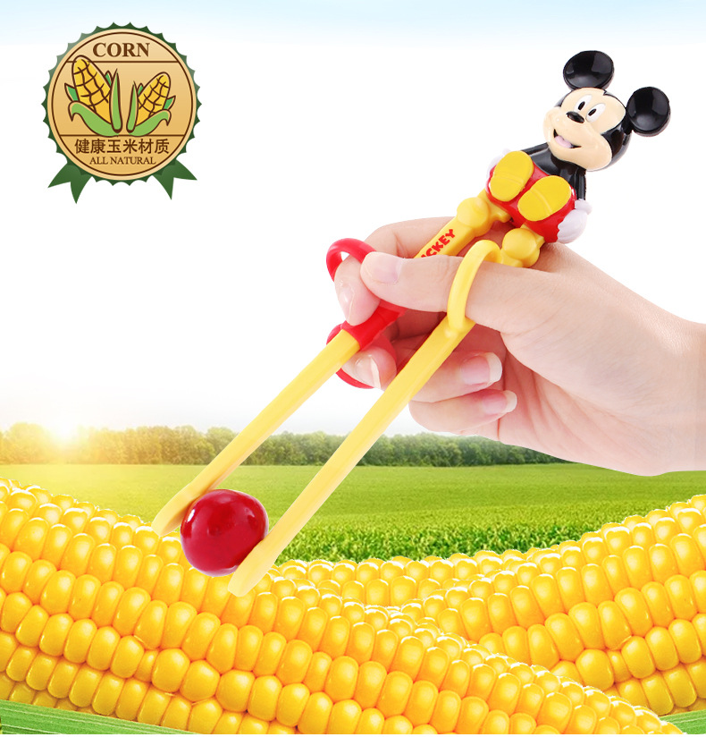 迪士尼儿童学习筷玉米淀粉材质筷子安全食用无毒餐具宝宝男女礼品
