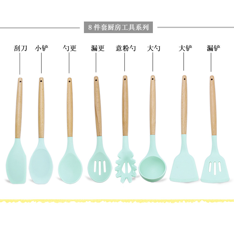 Amazon High Temperature Resistant Silicone Wooden Handle Kitchenware 11-Piece Baking Utensils Suit Non-Stick Pan Cooking Spoon and Shovel