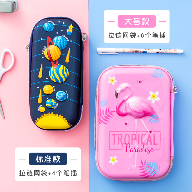 Elementary School Student Three-Dimensional Stationery Box Cute Multifunctional Children Buggy Bag Simple Large Capacity Pencil Case Wholesale Prizes