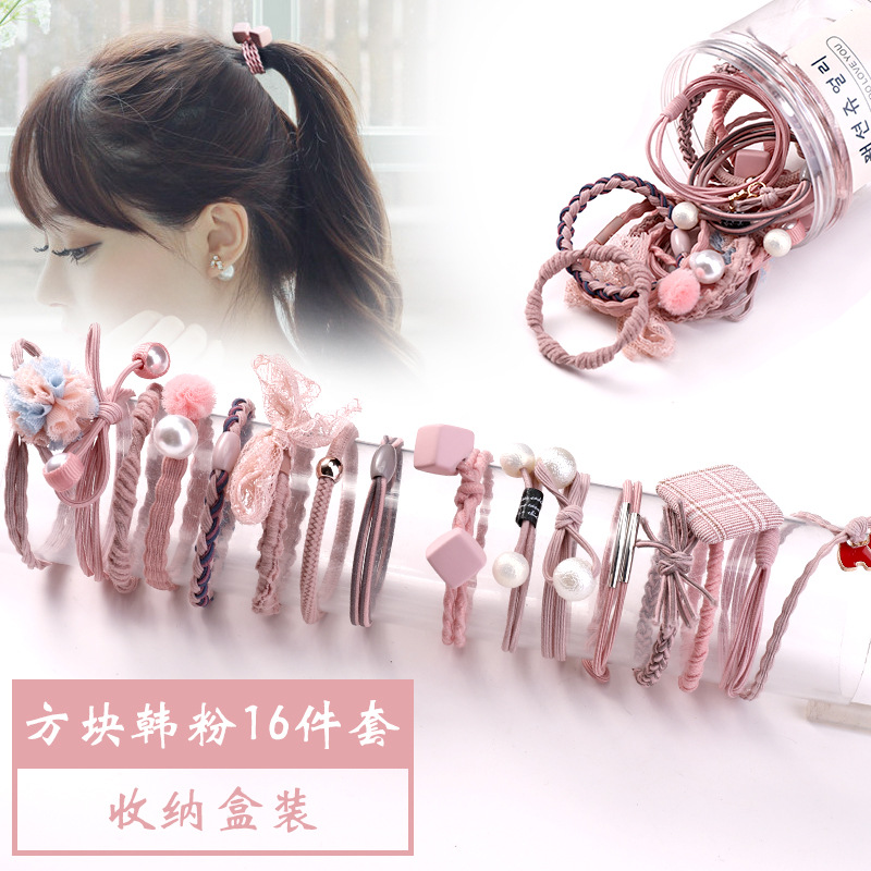 Rubber Band Hair Rope Set Korean Simple Hair Tie Female Ins Internet Celebrity Hair Accessories Headdress Fresh and Cute Headband Hair Ring