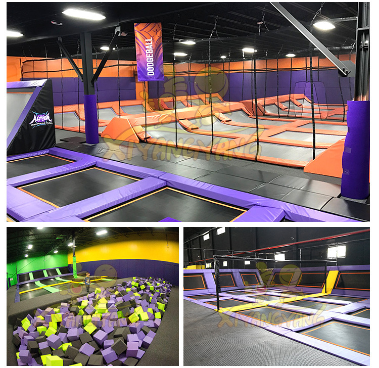 厂家定制大型成人蹦蹦床公园室内儿童乐园游乐设备酷跑亲子淘气堡