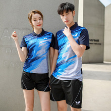 新品羽毛球乒乓球服速干上衣男女夏季短袖比赛运动队服团购36201