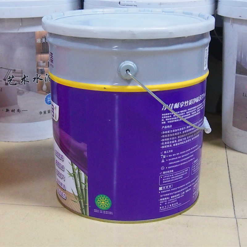 紫荆花净佳畅享竹炭净味5合1无添加内墙乳胶漆防霉防潮室内家装