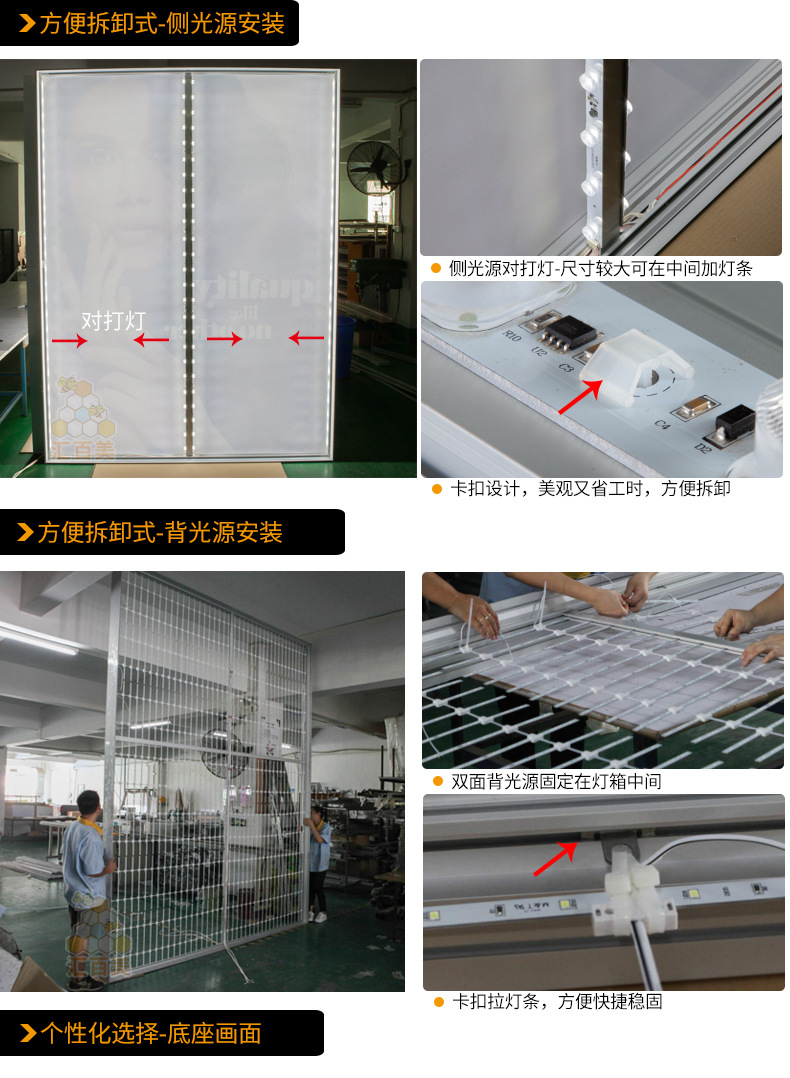 立式双面软膜卡布灯箱 铝合金展会双面灯箱 展会橱窗广告灯箱定制