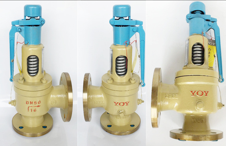 永一a48y-16c锅炉高温蒸汽铸钢带扳手弹簧全启式法兰安全阀泄压阀