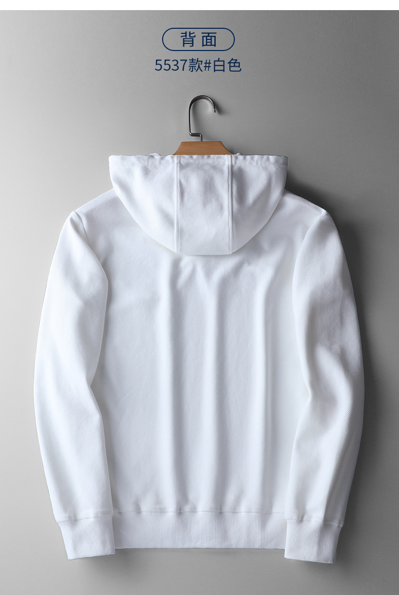 卫衣男春秋款连帽宽松休闲纯白色秋季带帽外衣学生青年套头帽衫潮
