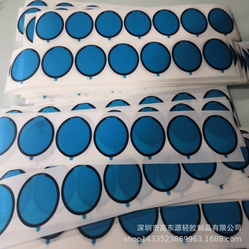屏双面胶 黑色胶积水泡棉胶 手机泡棉胶 单面泡棉胶