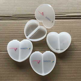 医院促销礼品食品级 pp材料爱心药盒 心形药盒 红心药盒 桃心药盒