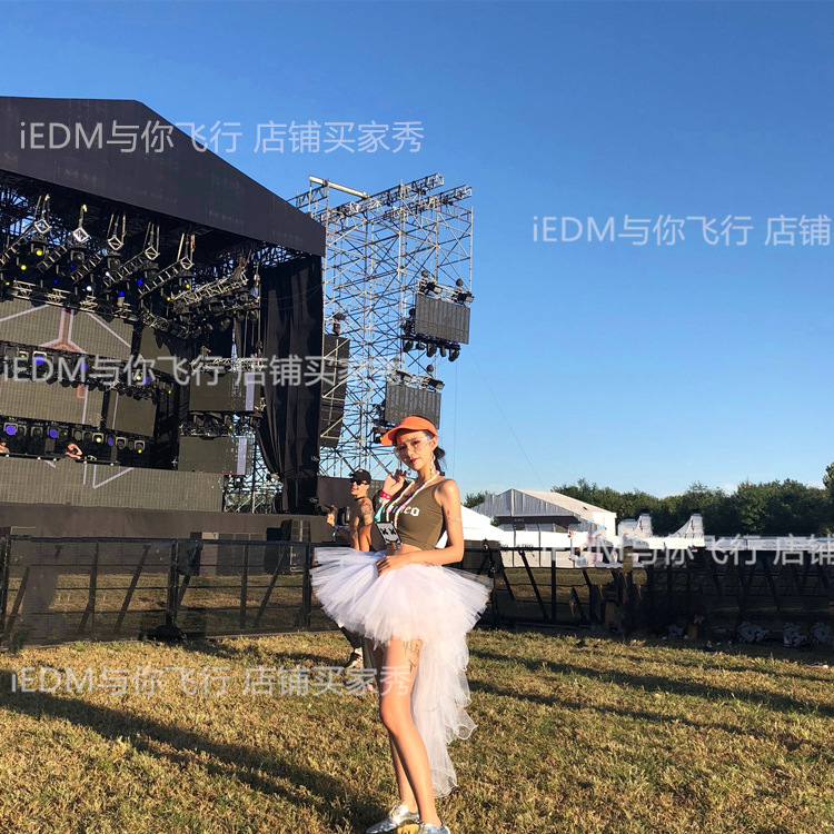 电音裙蹦迪edm edm 发光tutu led灯蓬蓬裙拖尾款手编长款闪光裙