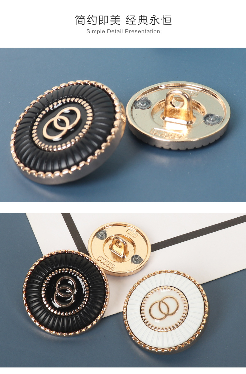 黑白防走光小香风金属平面有脚纽扣女装西装毛衣大衣衬衫合金扣子