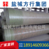 undefined1 Manufactor supply FRP The Conduit)chart Sand inclusion tube Chemical pipeline-DN1000- undefined