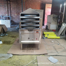 厂家销售凉皮机家用燃汽式蒸锅蒸笼小型蒸米皮面皮蒸箱多层抽屉式