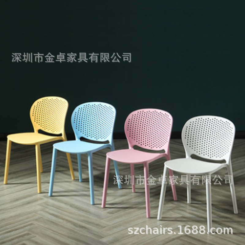 【金卓家具】现代北欧风儿童桌椅组合儿童早教机构幼儿园彩色桌椅