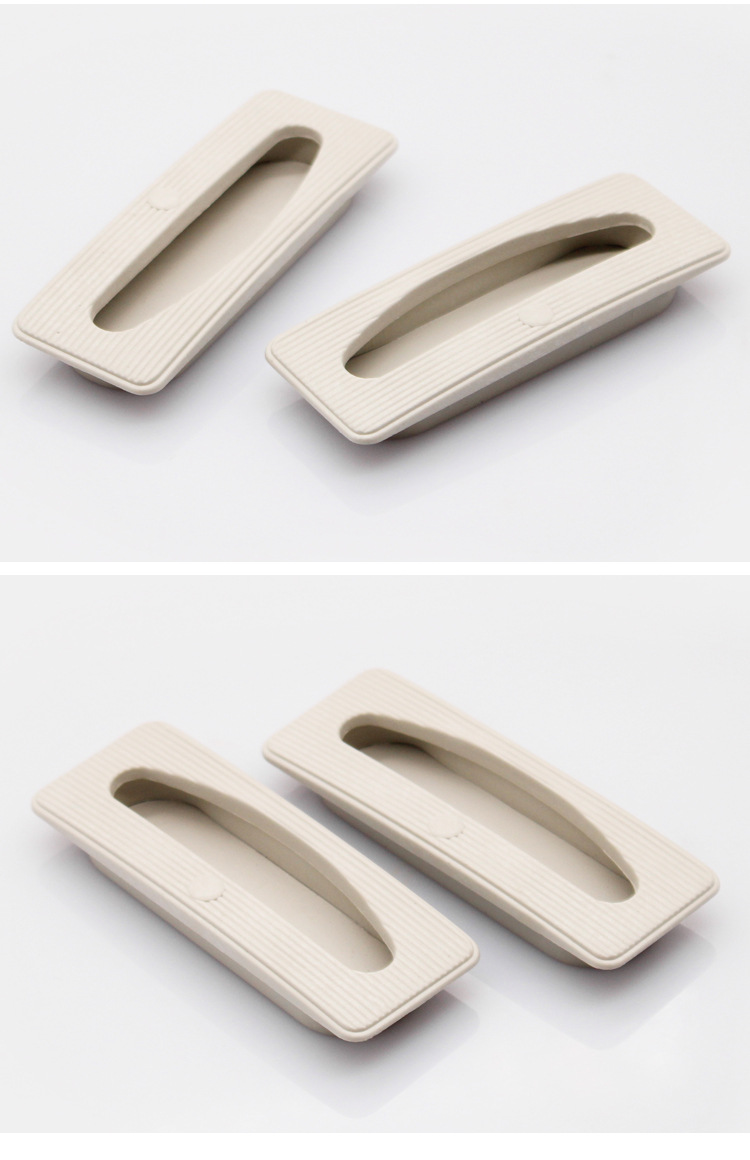 开槽嵌入式塑料抽屉暗拉手 内嵌拉手移玻璃门扣手设备机箱把手