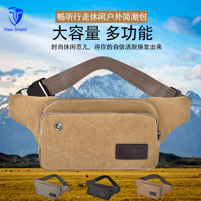 Factory Wholesale Men's Canvas Sports Waist Bag Large Capacity Checkout Wallet Rectangular Storage Waist Bag One Piece Dropshipping