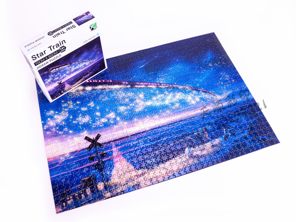 拼图厂家星空列车拼图1000片 1000片拼图现货 亚马逊拼图批发