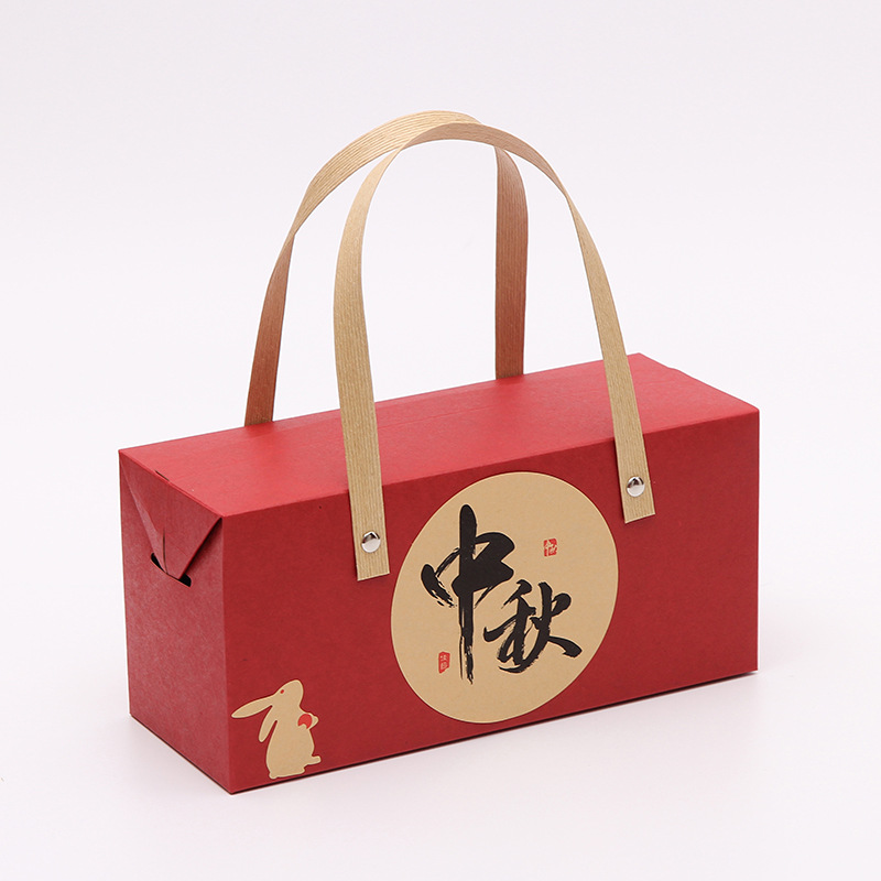 中秋月饼包装盒现货土特产手提礼品包装盒蛋黄酥冰皮月饼包装礼盒