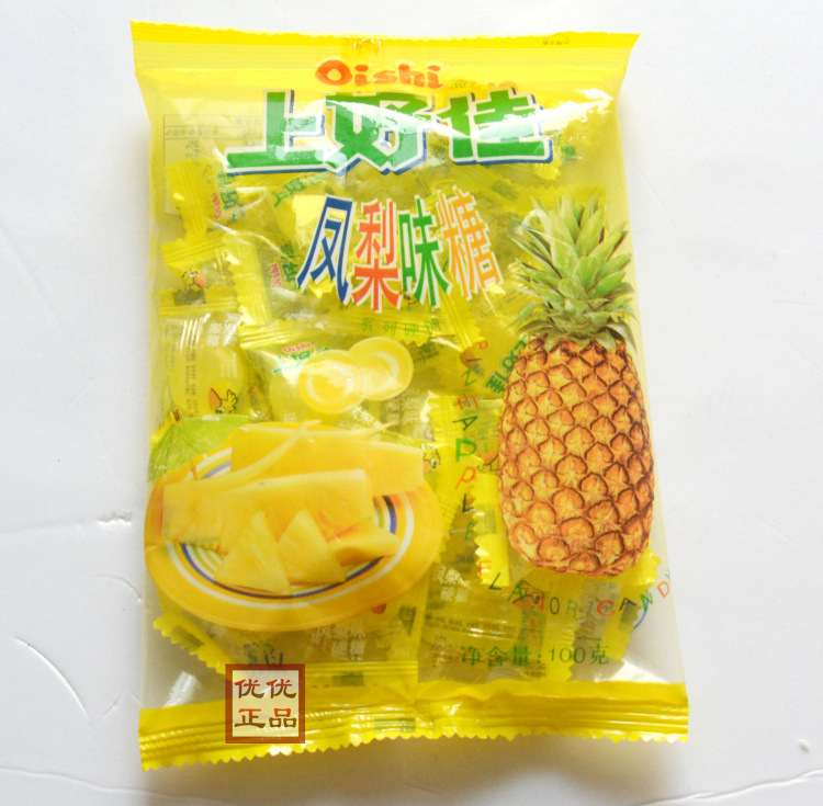 上好佳100g凤梨味硬糖 多口味水果硬糖 结婚喜事年货休闲食品糖果