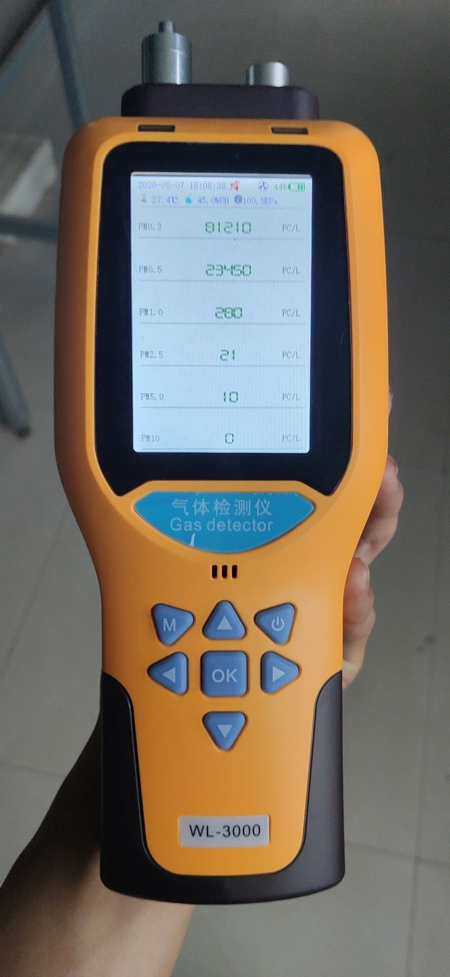 便携式四合一气体检测仪 氧含量检测 co h2s ex气体浓度越标检测