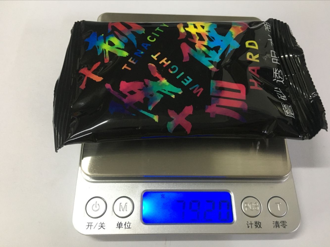 aka磨砂弹阿卡磨砂弹加重加硬加韧透明水弹激趣锦明忽必烈7.3毫米