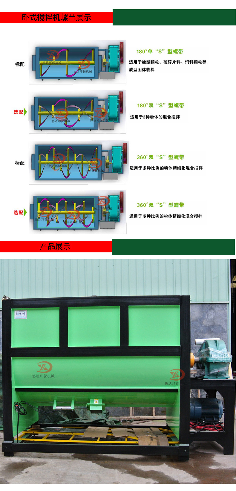 8495893dbe6944b583a53a1a5e02e9