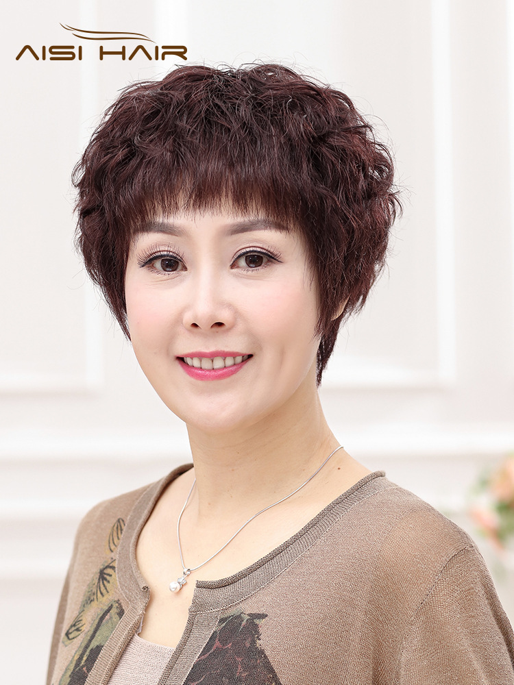 真发假发女短发 短卷发蓬松自然女士中老年妈妈假发套 真人发丝