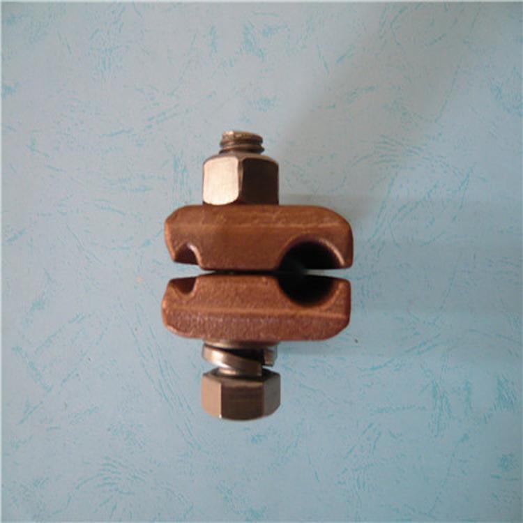 接触线线夹并沟式电连接线夹专业制造接触网线夹电力金具