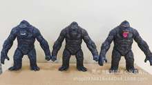 跨境金刚手办模型骷髅岛电影版关节可动大猩猩人偶玩具收藏