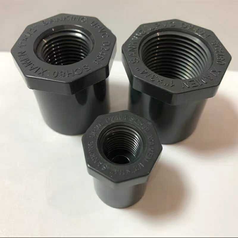 upvc内丝补心 丝扣补芯 内丝卜申带丝补心 pvc内牙补心阀补心美标