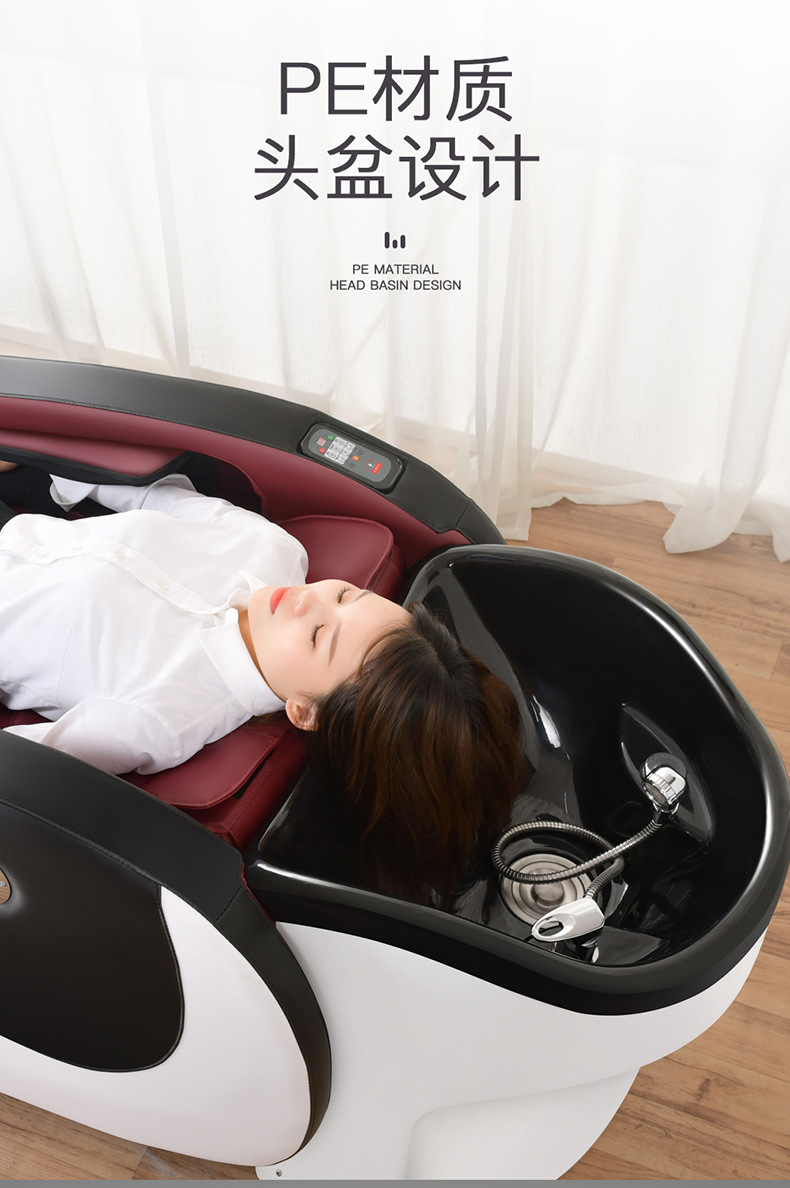 理发店全自动智能3d按摩洗头椅推拿泰式平躺美容院发廊按摩洗头床