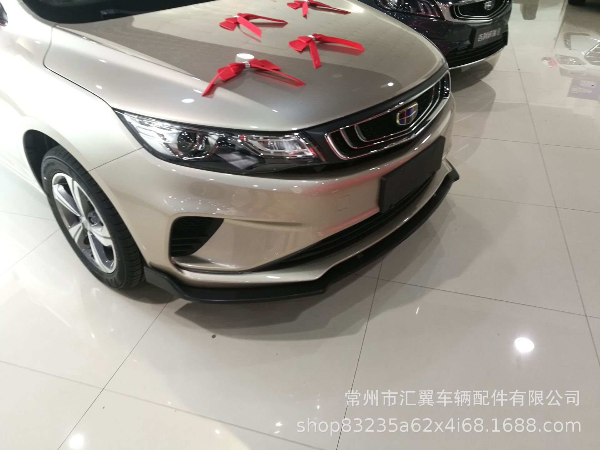 适用于18-19款吉利帝豪gl前唇改装专用前铲大小包围前扰流前杠防