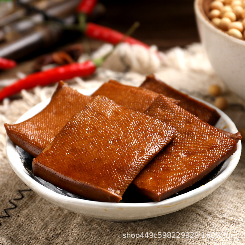 黄山五城豆腐干140g/袋五香干白豆干配菜佐菜香干地道特产45袋/箱