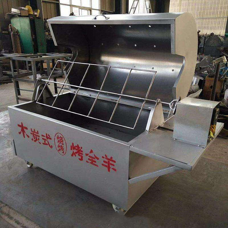 电动烤全羊机烤羊腿机价格 多头整只羊烤熟设备 炭烤无烟可定制