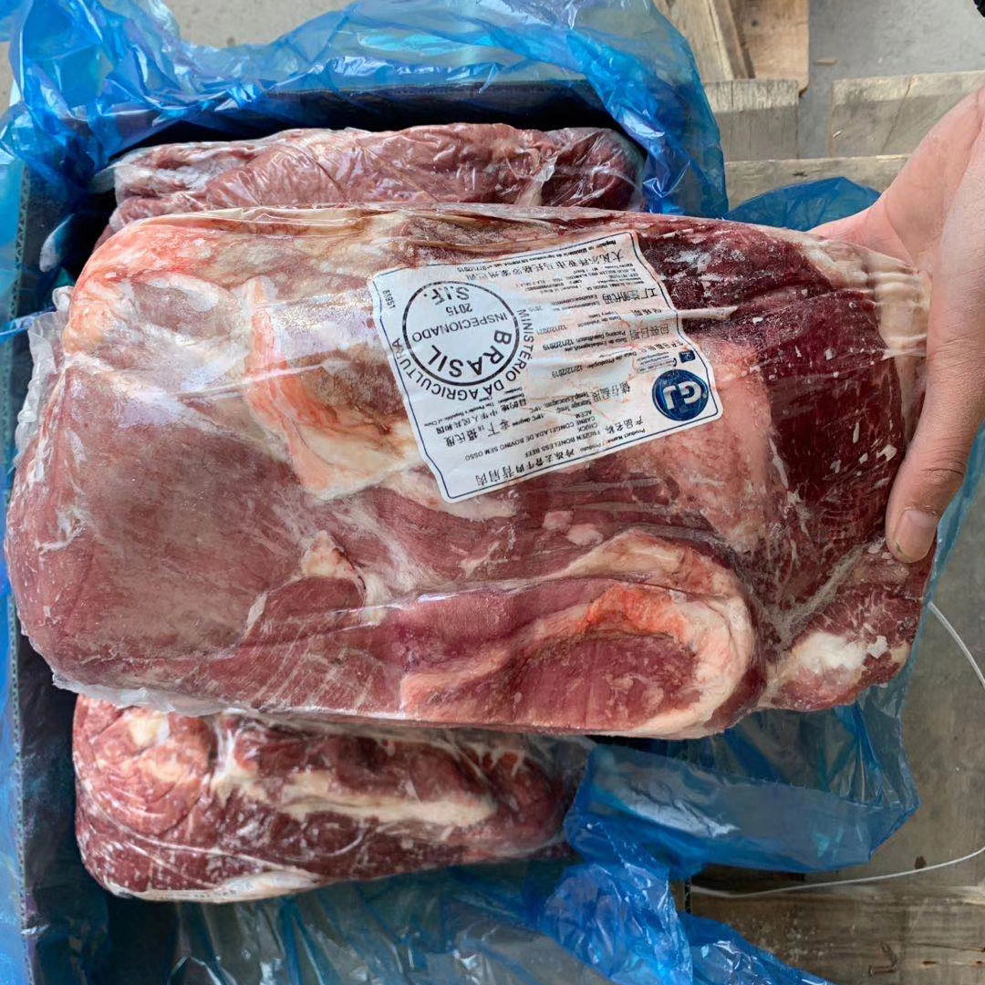 冷冻进口巴西去骨牛背肩肉2543厂生鲜餐饮食材原料直供货源批发特