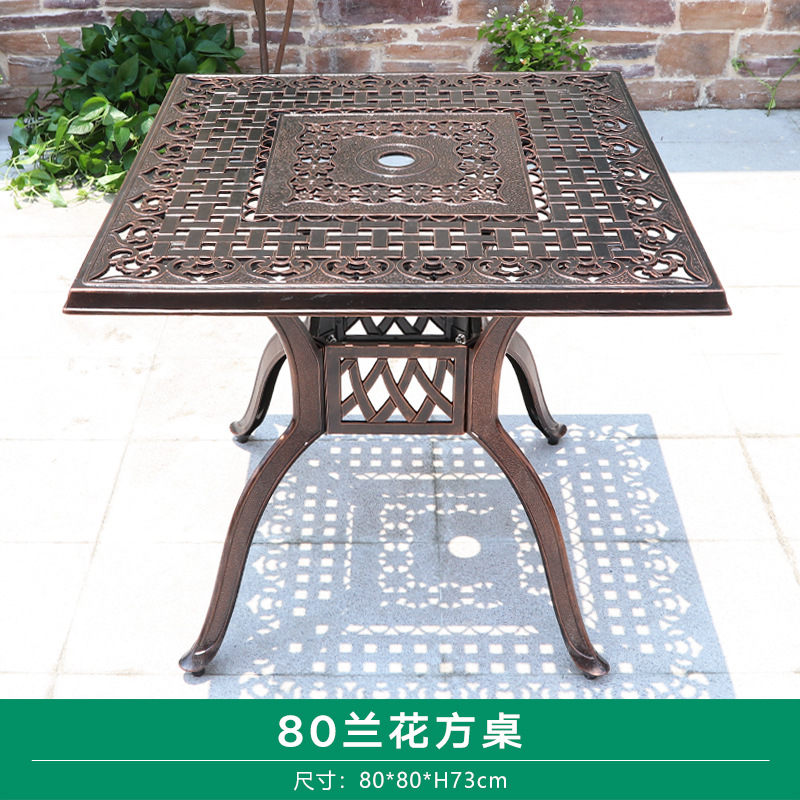 Outdoor Cast Aluminum Woven Table and Chair Combination Courtyard Cast Aluminum Table and Chair Outdoor Woven Cast Aluminium Furniture Villa Aluminum Furniture