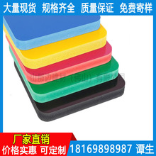 厂家销售高密度彩色PVC发泡板 雪弗板广告板 木塑PVC结皮发泡板