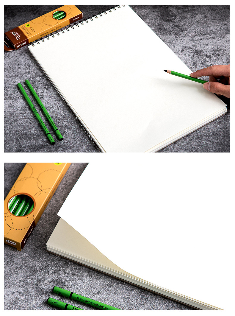 尼奥尼素描本学生用手绘小清新简约16k素描本