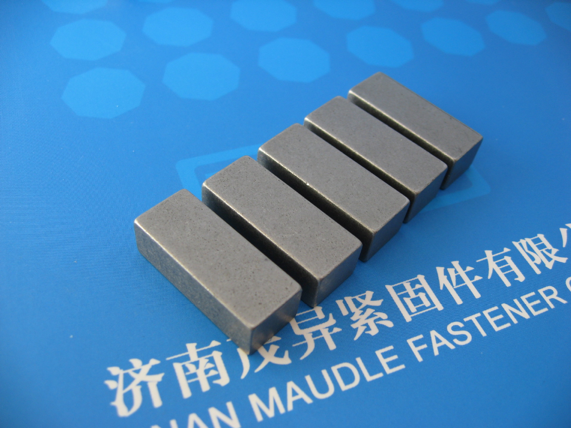 电机转子轴用平键gb/t1096-b型